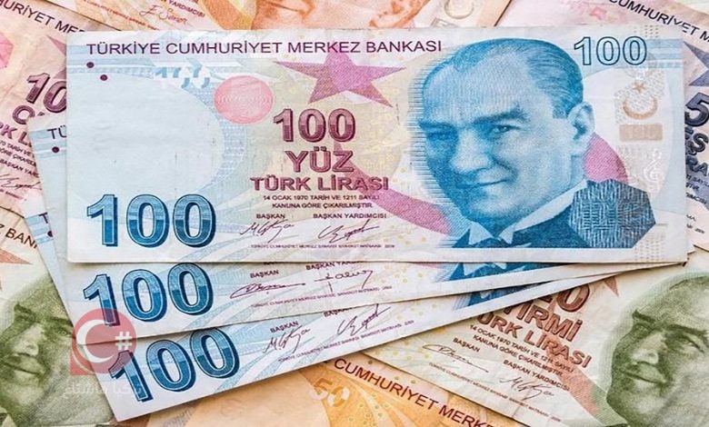 سعر صرف الريال السعودي مقابل الليرة التركية