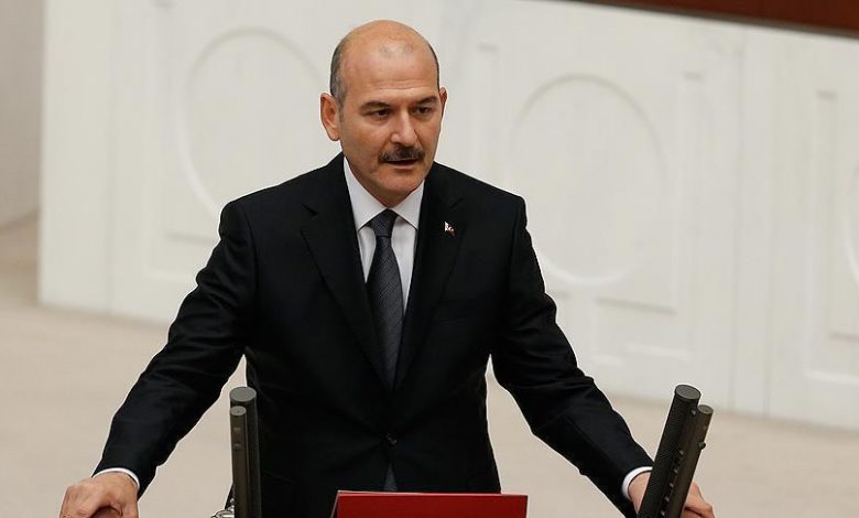 وزير الداخلية التركي يعلن عن منع حدث كبير كان سيغطي إسطنبول باللون الأحمر