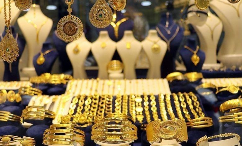 اسعار الذهب اليوم في تركيا..وليرة الذهب العصملية ونصف الليرة وربع الليرة الثلاثاء